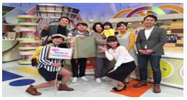 テレビ放送